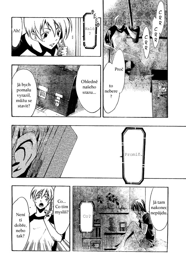Kimi-no-Iru-Machi-37_04.jpg