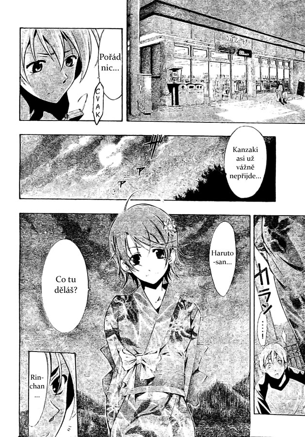Kimi-no-Iru-Machi-37_10.jpg