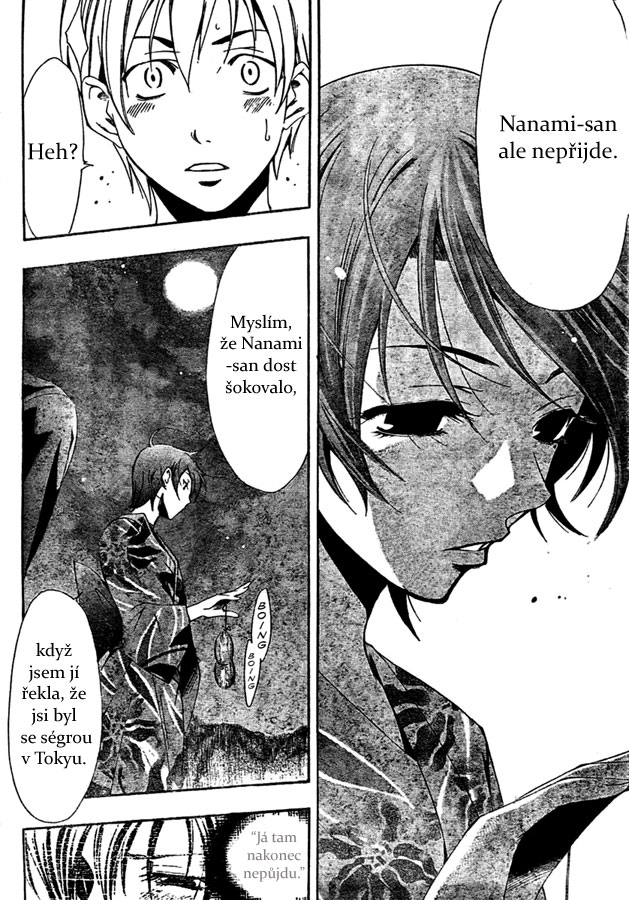 Kimi-no-Iru-Machi-37_11.jpg