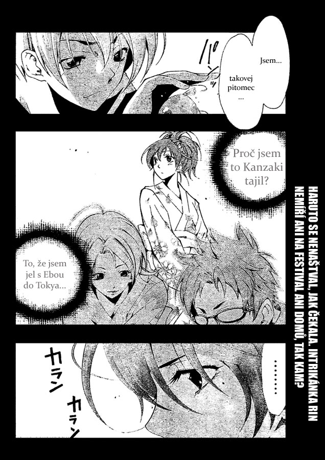 Kimi-no-Iru-Machi-37_17.jpg