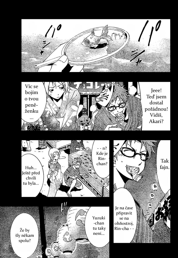 Kimi-no-Iru-Machi-38_01.jpg