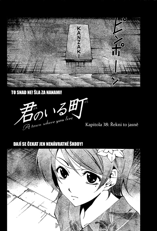 Kimi-no-Iru-Machi-38_02.jpg