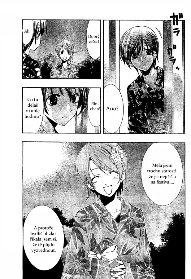 Kimi-no-Iru-Machi-38_03.jpg