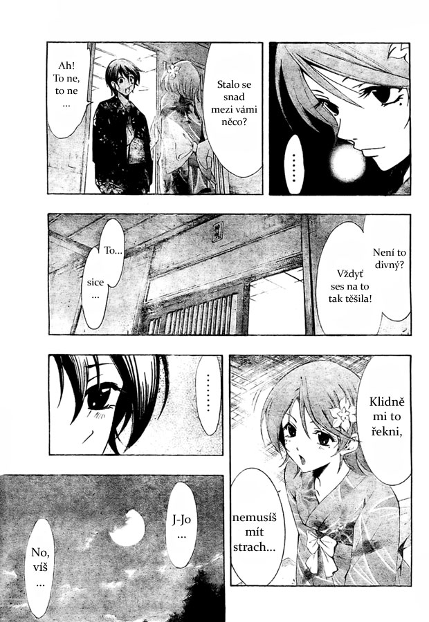 Kimi-no-Iru-Machi-38_05.jpg