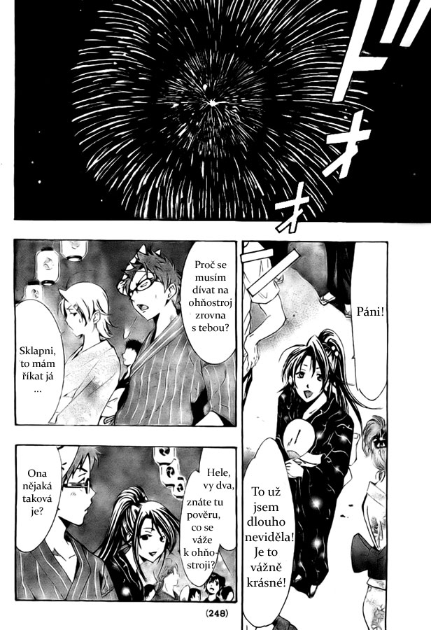 Kimi-no-Iru-Machi-38_06.jpg