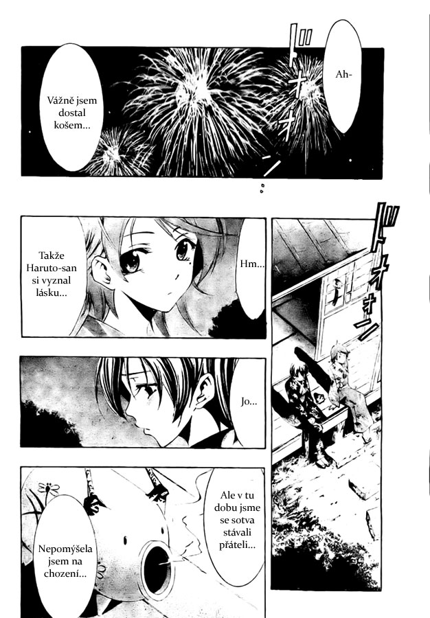 Kimi-no-Iru-Machi-38_08.jpg