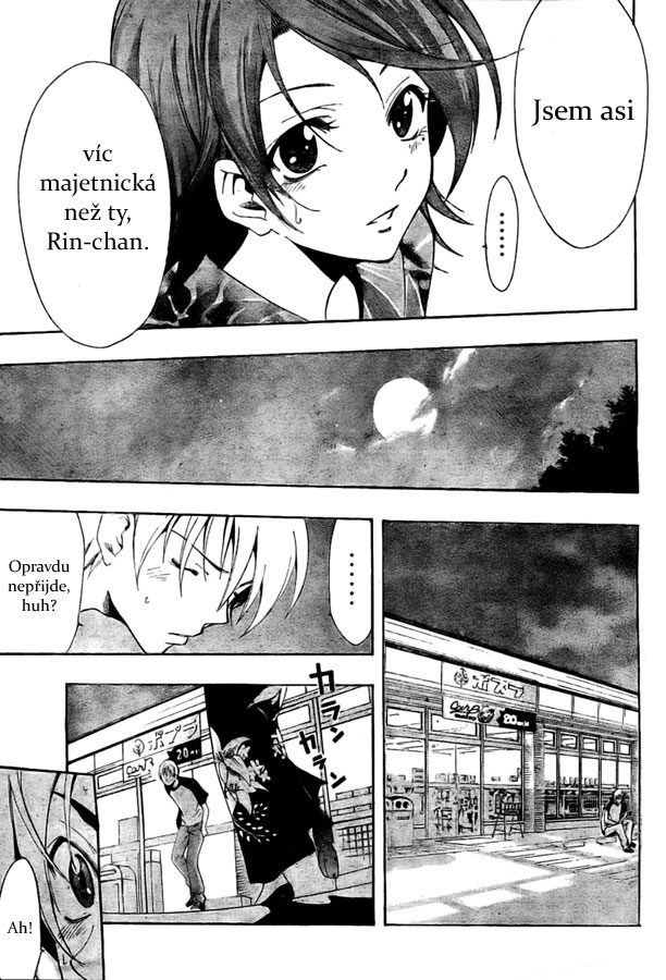 Kimi-no-Iru-Machi-38_13.jpg