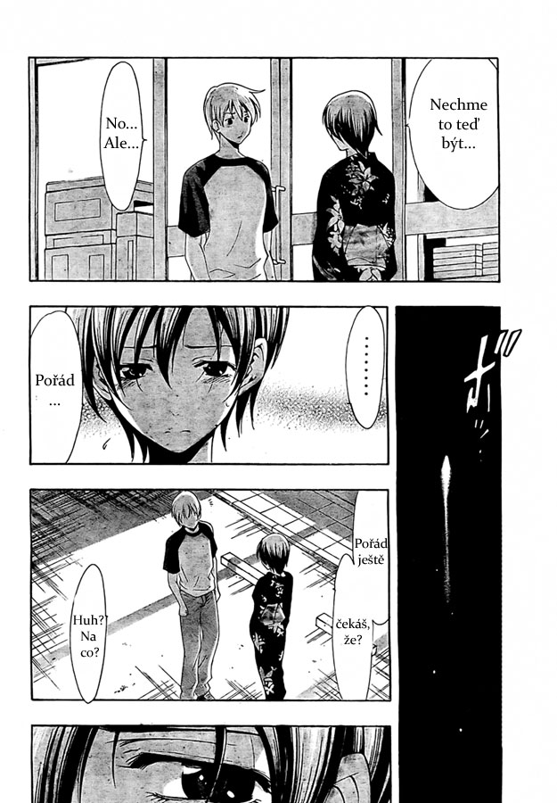 Kimi-no-Iru-Machi-38_16.jpg