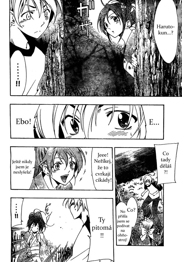 Kimi-no-Iru-Machi-39_07.jpg