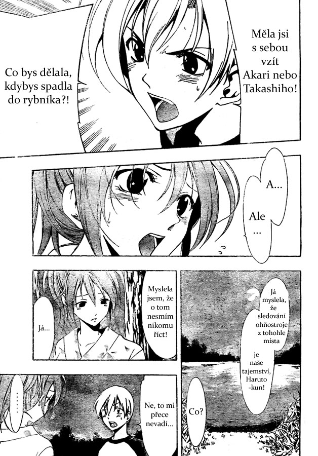 Kimi-no-Iru-Machi-39_08.jpg