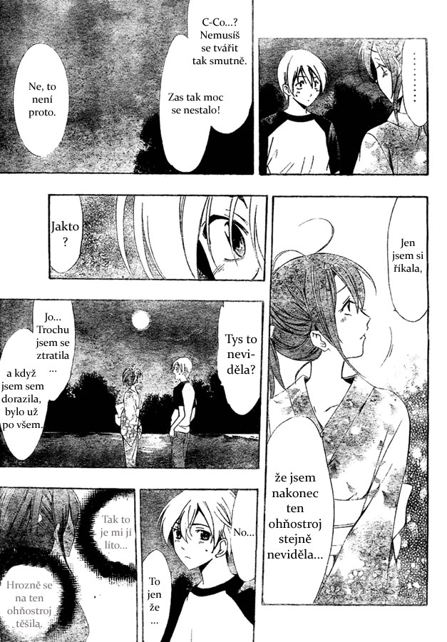 Kimi-no-Iru-Machi-39_10.jpg