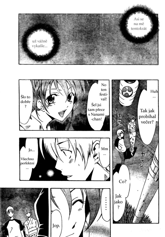 Kimi-no-Iru-Machi-39_16.jpg
