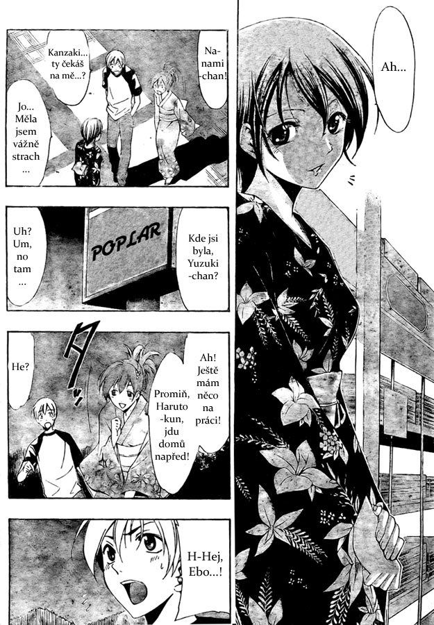 Kimi-no-Iru-Machi-39_17.jpg