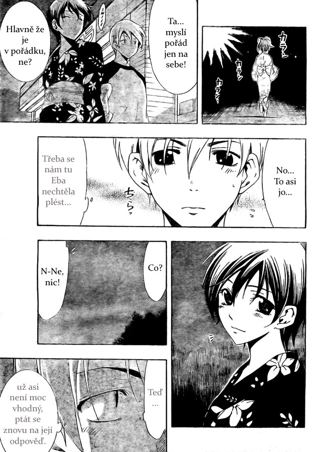 Kimi-no-Iru-Machi-39_18.jpg