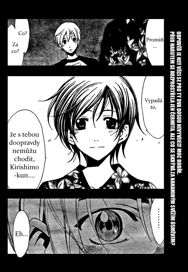 Kimi-no-Iru-Machi-39_19.jpg