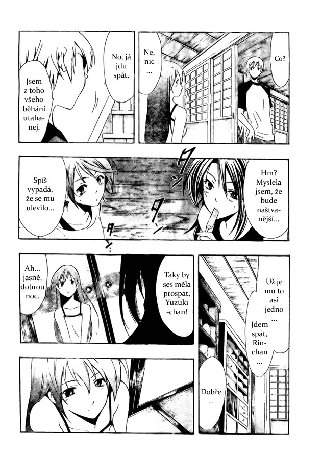 Kimi-no-Iru-Machi-40_08.jpg