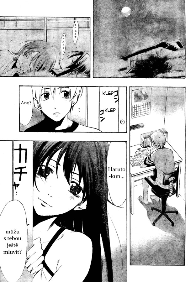 Kimi-no-Iru-Machi-40_09.jpg