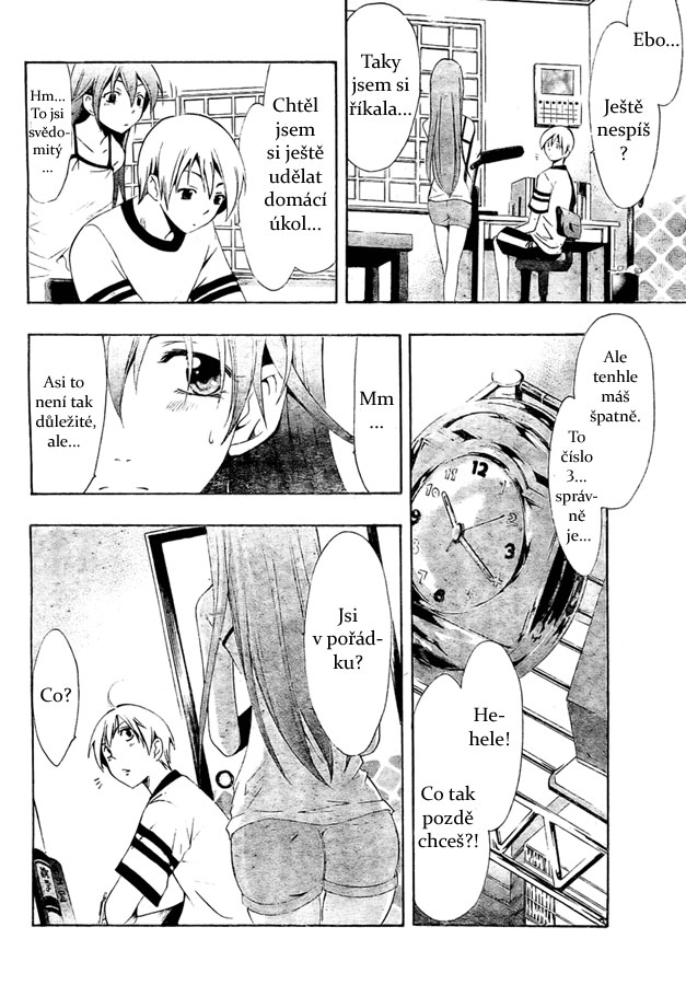 Kimi-no-Iru-Machi-40_10.jpg