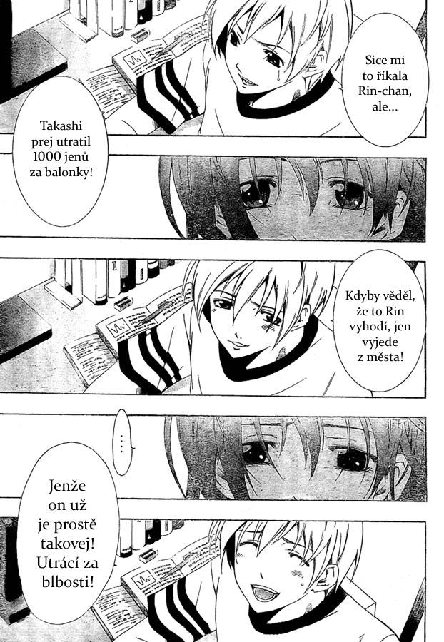 Kimi-no-Iru-Machi-40_13.jpg