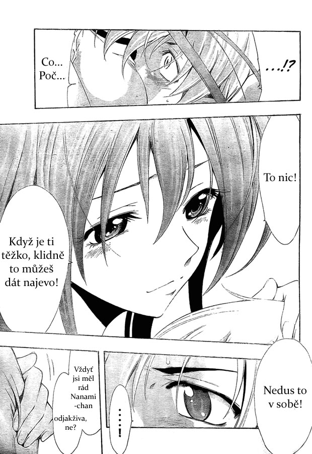 Kimi-no-Iru-Machi-40_15.jpg