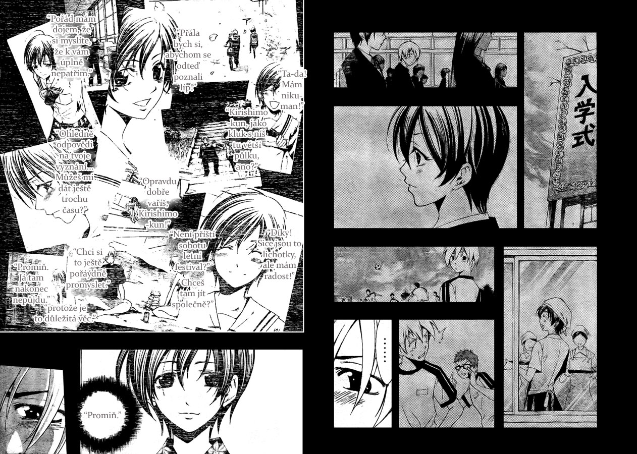 Kimi-no-Iru-Machi-40_16.jpg