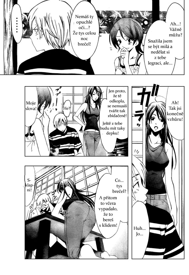 Kimi-no-Iru-Machi-41_05.jpg