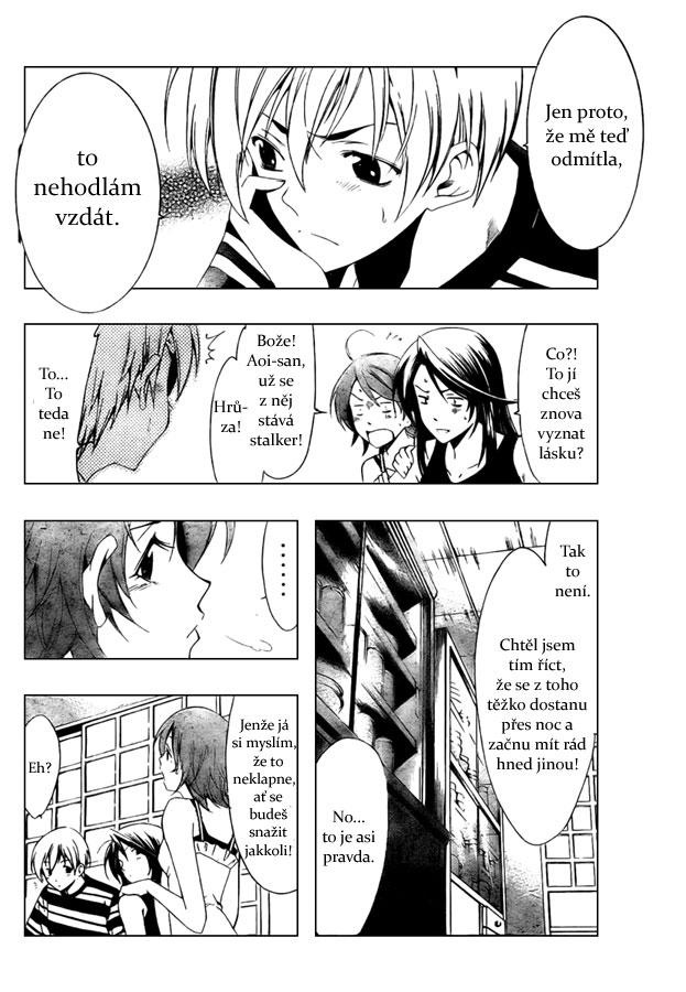 Kimi-no-Iru-Machi-41_06.jpg