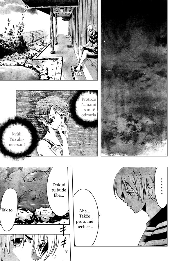 Kimi-no-Iru-Machi-41_09.jpg