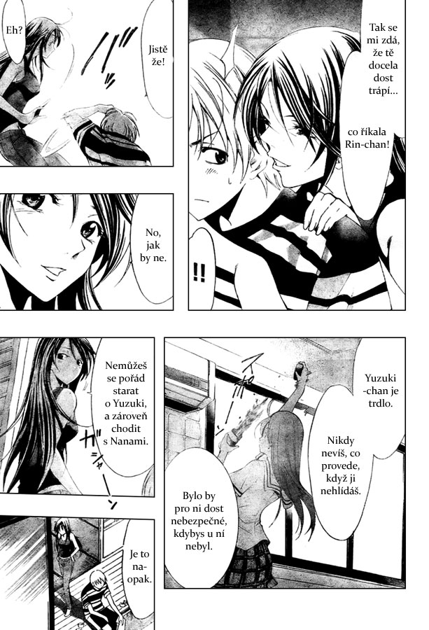 Kimi-no-Iru-Machi-41_13.jpg