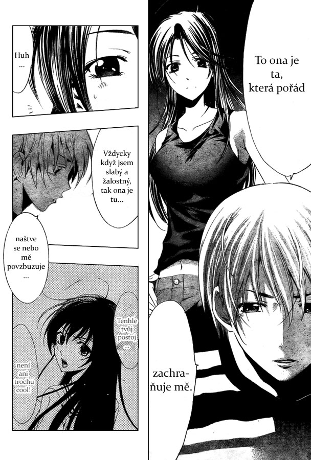 Kimi-no-Iru-Machi-41_14.jpg
