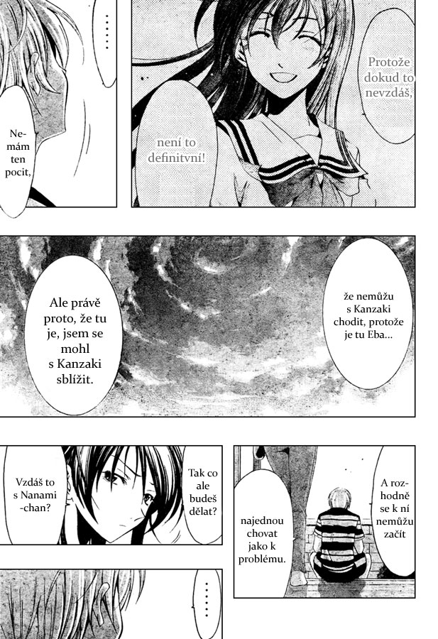 Kimi-no-Iru-Machi-41_15.jpg