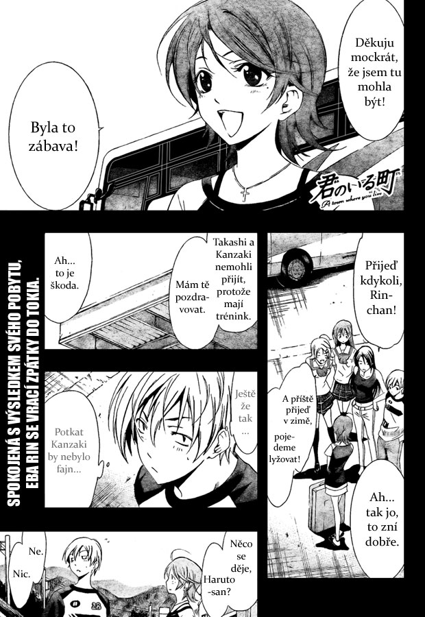 Kimi-no-Iru-Machi-42_01.jpg