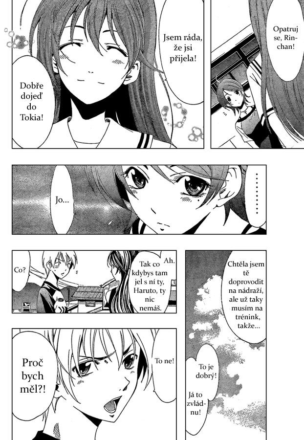 Kimi-no-Iru-Machi-42_02.jpg