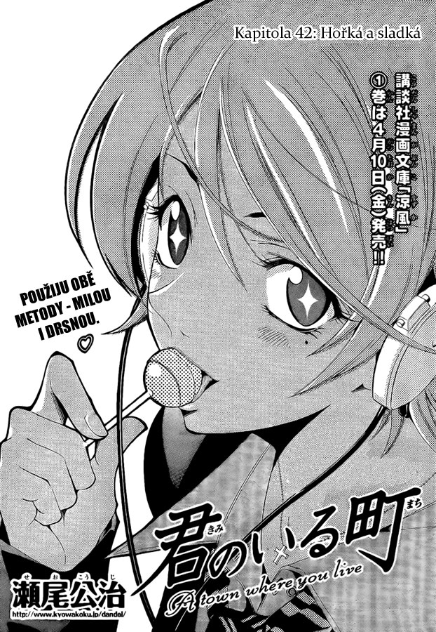 Kimi-no-Iru-Machi-42_03.jpg