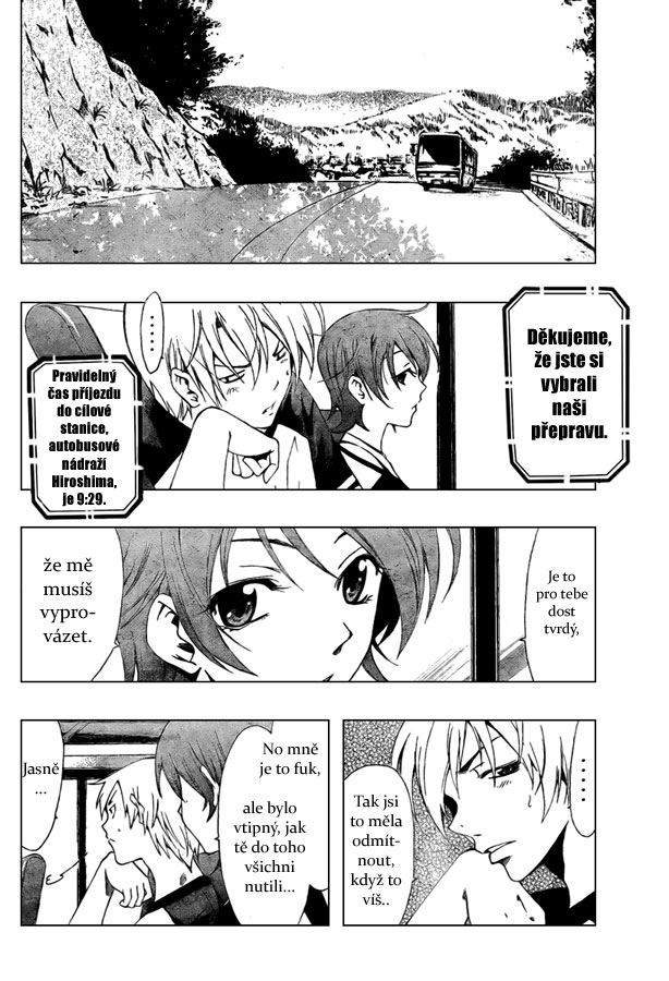 Kimi-no-Iru-Machi-42_04.jpg