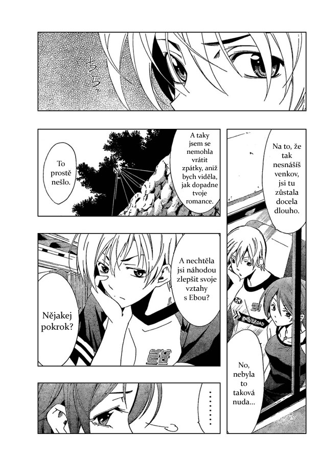Kimi-no-Iru-Machi-42_05.jpg