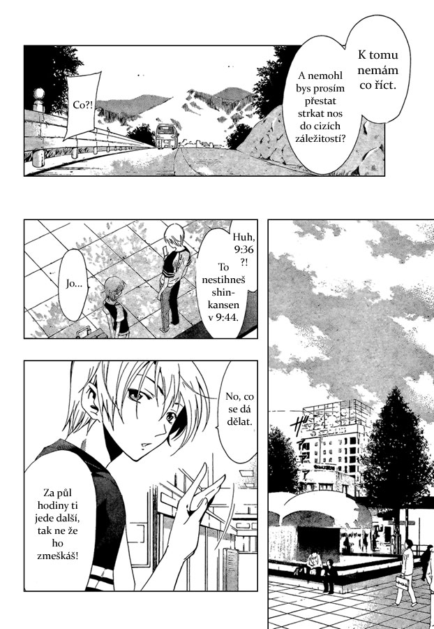 Kimi-no-Iru-Machi-42_06.jpg