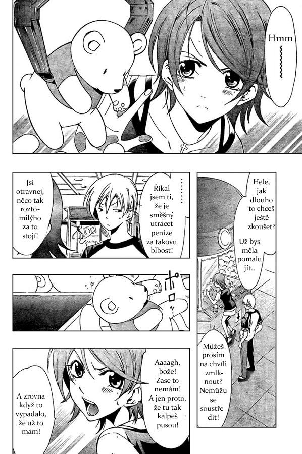 Kimi-no-Iru-Machi-42_08.jpg