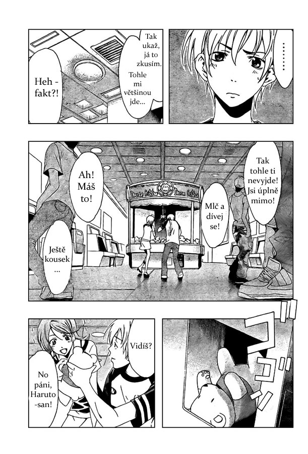 Kimi-no-Iru-Machi-42_09.jpg
