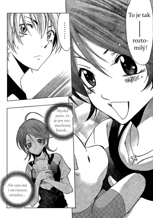 Kimi-no-Iru-Machi-42_10.jpg