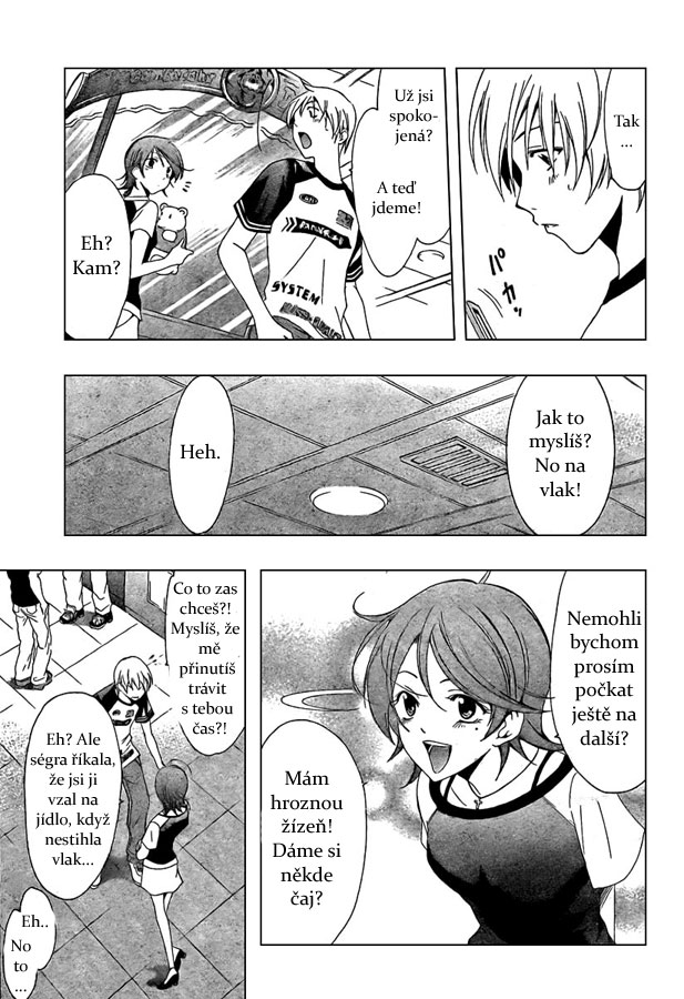 Kimi-no-Iru-Machi-42_11.jpg