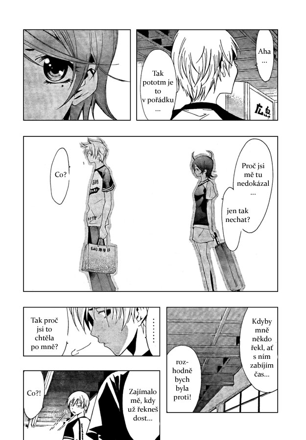 Kimi-no-Iru-Machi-42_14.jpg