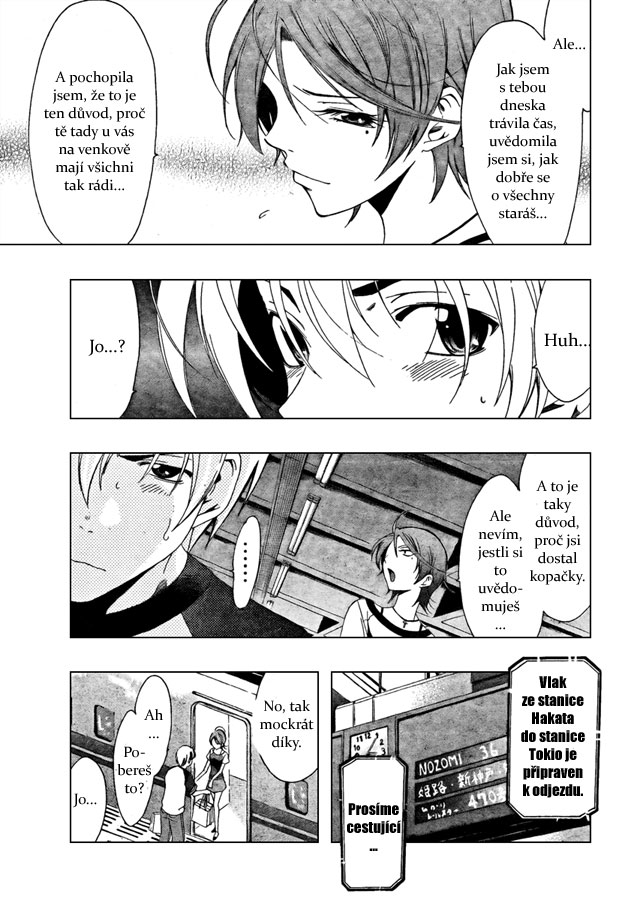 Kimi-no-Iru-Machi-42_15.jpg