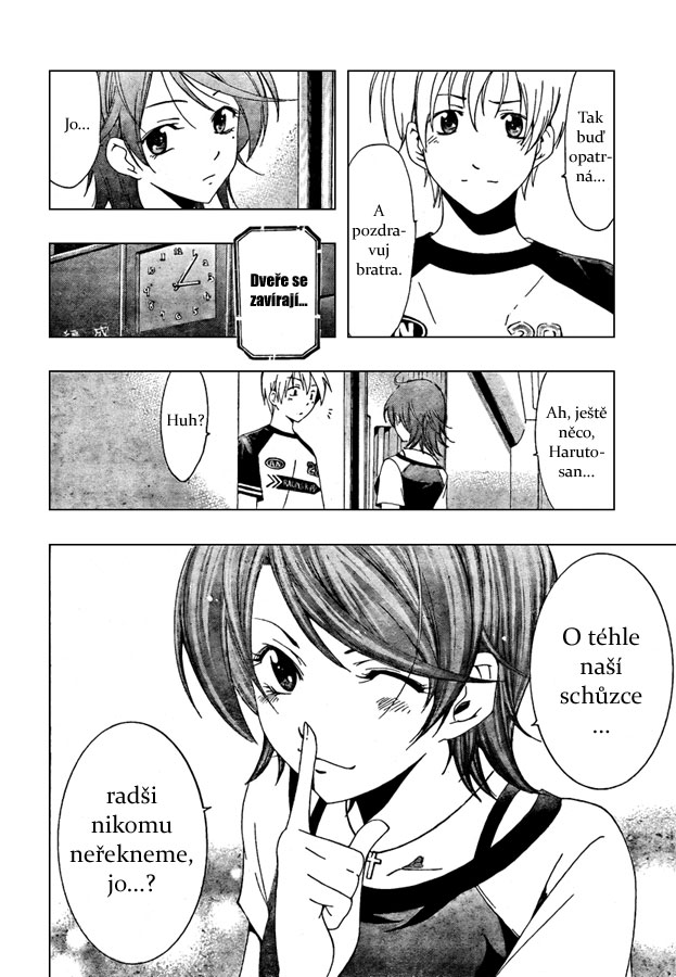 Kimi-no-Iru-Machi-42_16.jpg