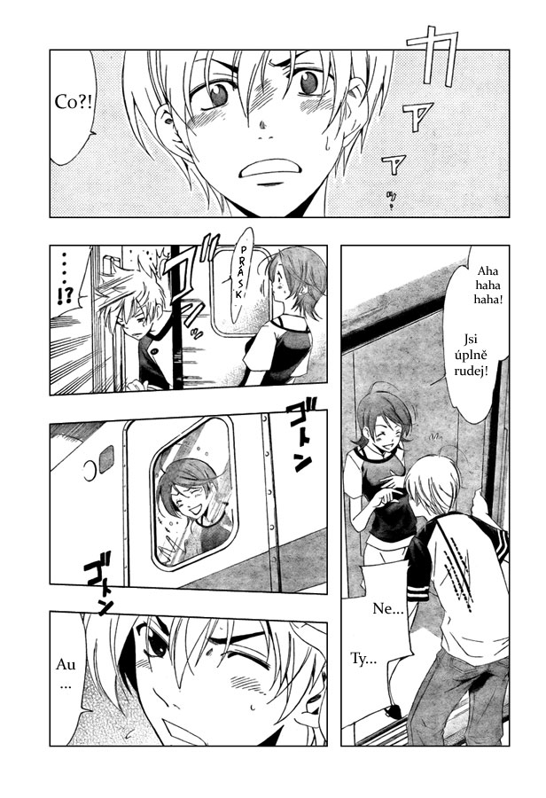 Kimi-no-Iru-Machi-42_17.jpg