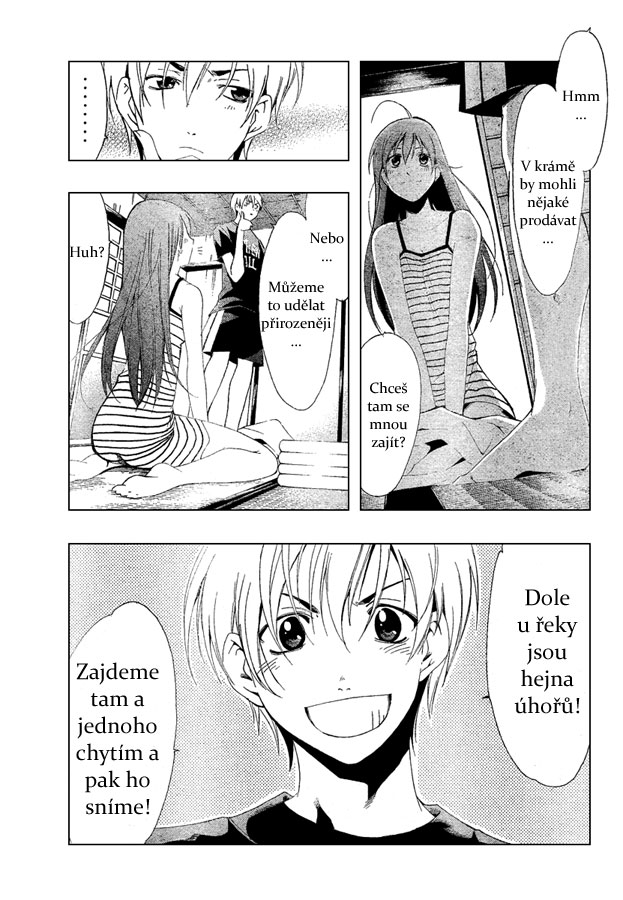 Kimi-no-Iru-Machi-43_03.jpg