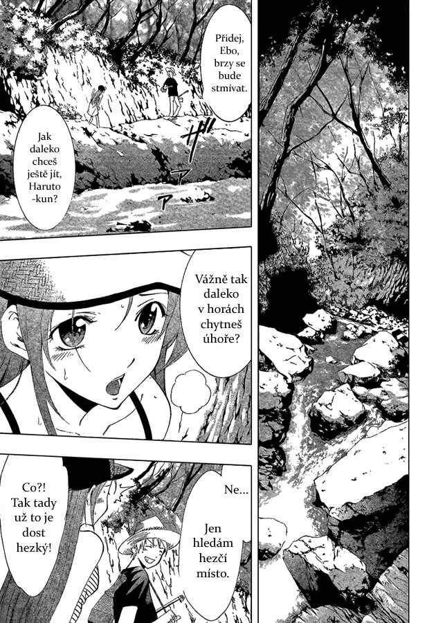 Kimi-no-Iru-Machi-43_05.jpg