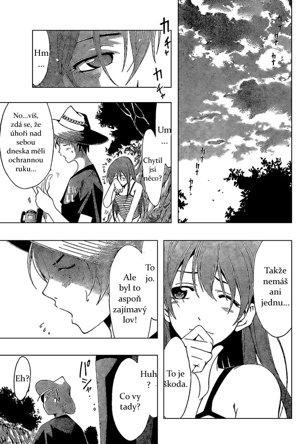 Kimi-no-Iru-Machi-43_13.jpg