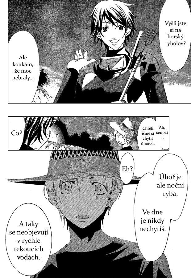 Kimi-no-Iru-Machi-43_14.jpg