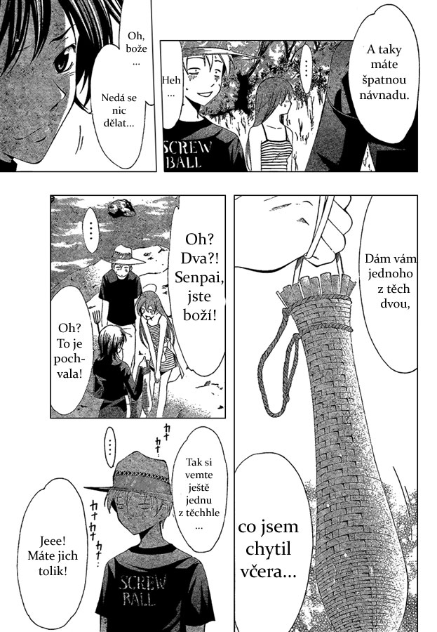 Kimi-no-Iru-Machi-43_15.jpg